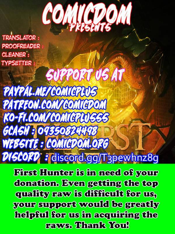 The First Hunter Chapter 68 1